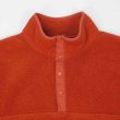 画像3: 90-00's L.L.Bean プルオーバーフリースジャケット "ORANGE" (3)