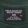 画像2: 90's POLO JEANS ロゴプリントTシャツ (2)