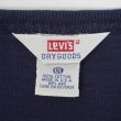 画像2: 90's Levi's ポケットTシャツ "MADE IN USA" (2)