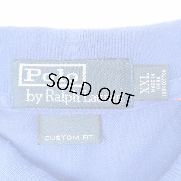 画像2: 90-00's Polo Ralph Lauren マルチボーダー柄 ポロシャツ “BLUE BASE” (2)
