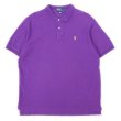 画像1: 90's Polo Ralph Lauren ポロシャツ "PURPLE" (1)