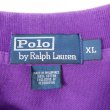 画像2: 90's Polo Ralph Lauren ポロシャツ "PURPLE" (2)