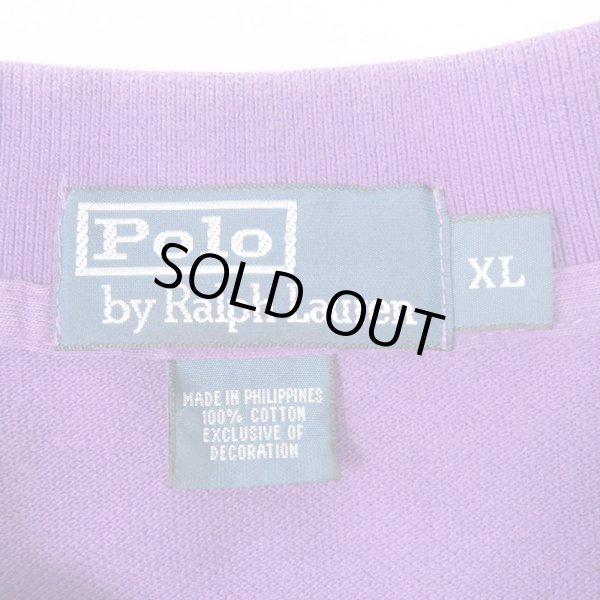 画像2: 90's Polo Ralph Lauren ポロシャツ "PURPLE" (2)