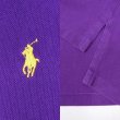 画像3: 90's Polo Ralph Lauren ポロシャツ "PURPLE" (3)