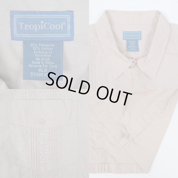 画像3: 00's Tropi Cool S/S キューバシャツ (3)