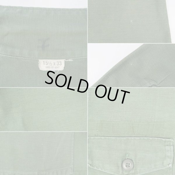 画像5: 60's US.ARMY コットンサテン ユーティリティーシャツ (5)