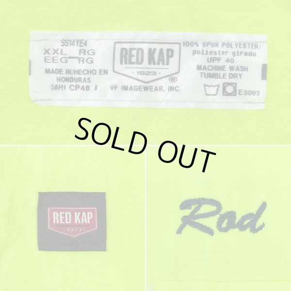 画像4: 00's RED CAP ワークシャツ (4)