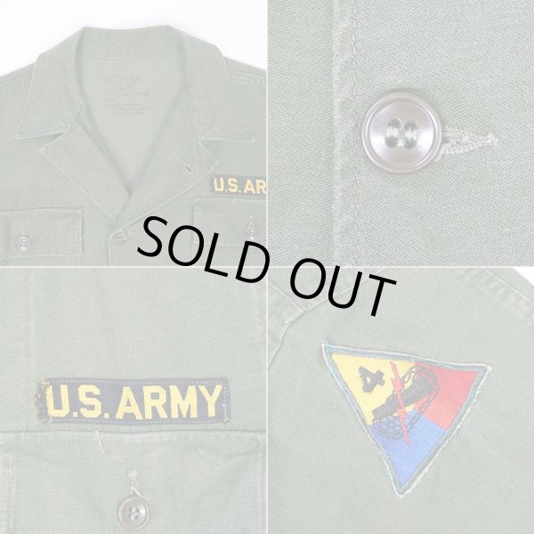 画像3: 50's US.ARMY コットンサテン ユーティリティーシャツ "1st 前期" (3)