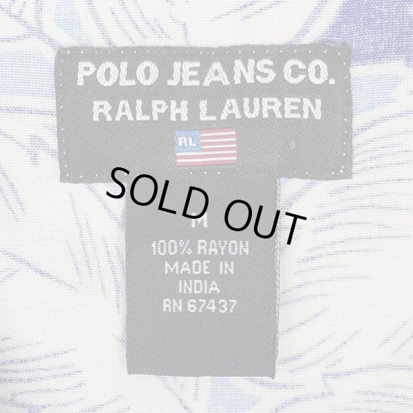 画像2: 90's POLO JEANS S/S 総柄 オープンカラー レーヨンシャツ (2)
