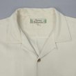 画像3: 00's Tommy Bahama S/S オープンカラー シルクシャツ (3)