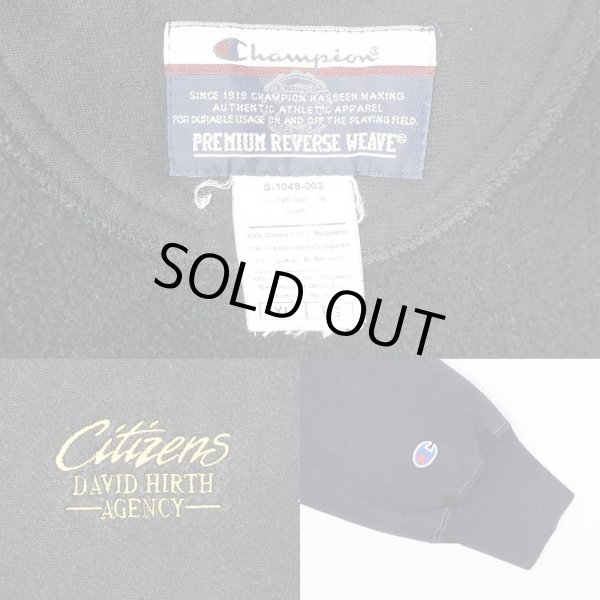 画像3: 00's Champion リバースウィーブ スウェット "BLACK" (3)