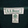 画像3: 90's L.L.Bean コマンドセーター "MADE IN IRELAND" (3)