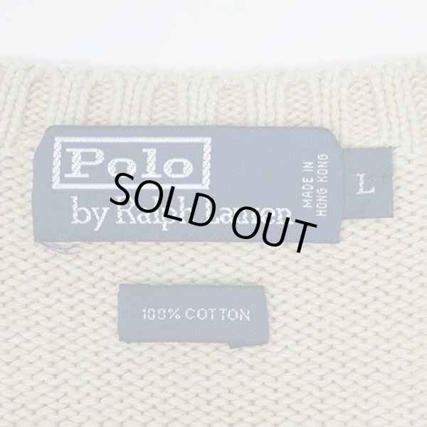 画像2: 90's Polo Ralph Lauren コットンニット "BEIGE" (2)