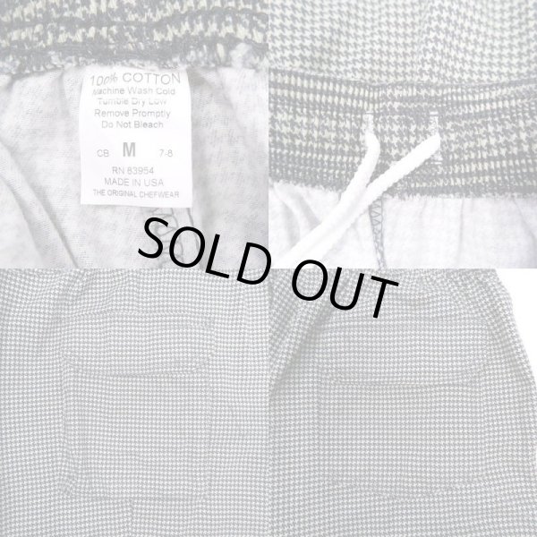 画像3: 90's Chef wear イージーカーゴパンツ "MADE IN USA" (3)