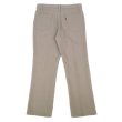 画像2: 90's Levi's 10517-6126 ブーツカットパンツ "MADE IN USA" (2)