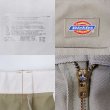 画像3: 90's Dickies 874 ワークパンツ "Khaki / MADE IN USA" (3)