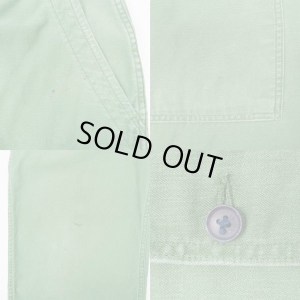 画像4: 50-60's US.ARMY コットンサテン ベイカーパンツ "初期型" (4)