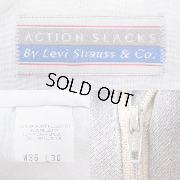 画像3: 90's Levi's アクションスラックス "Brown / W36 L30" (3)