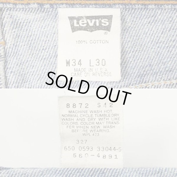 画像3: 90's Levi's 560 デニムパンツ "MADE IN USA / W34 L30" (3)