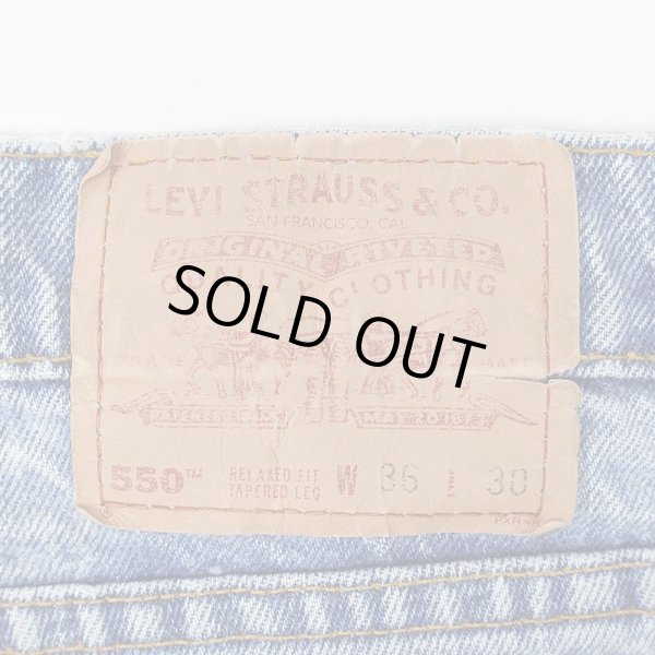 画像3: 90's Levi's 550 デニムパンツ "MADE IN USA / 実寸W35 L29" (3)