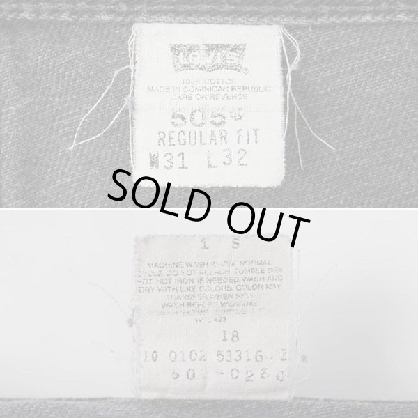 画像4: Early 00's Levi's 505 ブラックデニムパンツ (4)