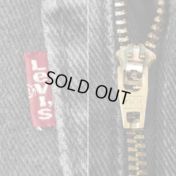 画像5: Early 00's Levi's 505 ブラックデニムパンツ (5)