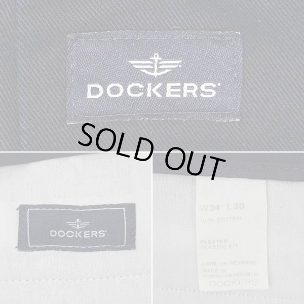 画像3: 00's DOCKERS 2タック チノトラウザー "DARK NAVY / W34 L30" (3)