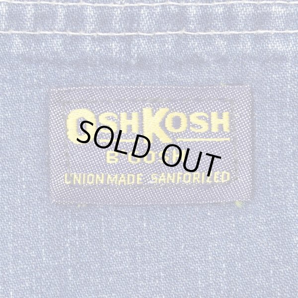 画像3: 70's OSHKOSH デニムペインターパンツ "MADE IN USA / W38 L30" (3)