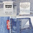 画像4: Late 80's Levi's 501 デニムパンツ "MADE IN USA / W38 L30" (4)