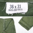 画像3: 60's US.ARMY コットンサテン ベイカーパンツ "W36 L31" (3)