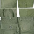 画像4: 60's US.ARMY コットンサテン ベイカーパンツ "W36 L31" (4)