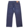 画像2: 00's Levi's 505 デニムパンツ "Dark Indigo / W36 L30" (2)