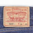 画像3: 00's Levi's 505 デニムパンツ "Dark Indigo / W36 L30" (3)
