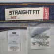 画像4: 00's Levi's 505 デニムパンツ "Dark Indigo / W36 L30" (4)