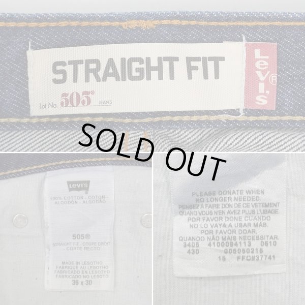 画像4: 00's Levi's 505 デニムパンツ "Dark Indigo / W36 L30" (4)