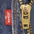 画像5: 00's Levi's 505 デニムパンツ "Dark Indigo / W36 L30" (5)