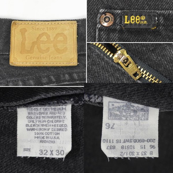 画像3: 90's Lee 200-8908 ブラックデニムパンツ "MADE IN USA / W32 L30" (3)