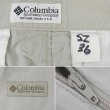 画像3: 00's Columbia 1タック キャンバスカーゴショーツ (3)