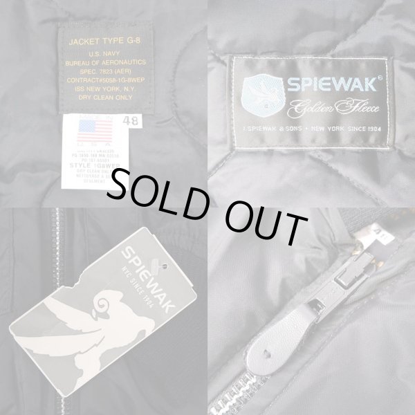 画像3: 90's SPIEWAK G-8 WEP ジャケット "MADE IN USA / DEADSTOCK" (3)