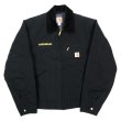 画像1: Carhartt デトロイトジャケット “MADE IN USA / DEADSTOCK” (1)