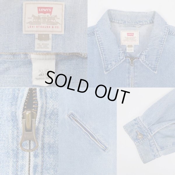 画像3: 90's Levi's 70504-3889 デニムジャケット (3)
