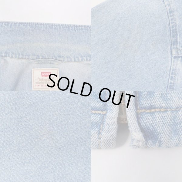 画像5: 90's Levi's 70504-3889 デニムジャケット (5)