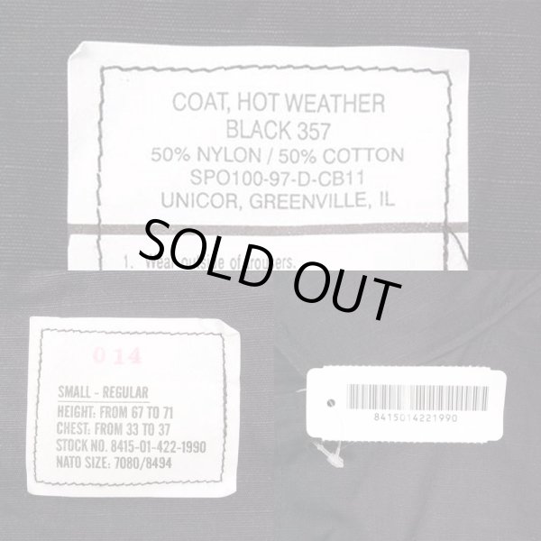画像3: 97's US.ARMY BLACK357 BDUジャケット "DEADSTOCK / SMALL-REGULAR" (3)