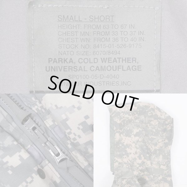 画像3: 05's US.ARMY ACU GORE-TEX PARKA "SMALL-SHORT" (3)