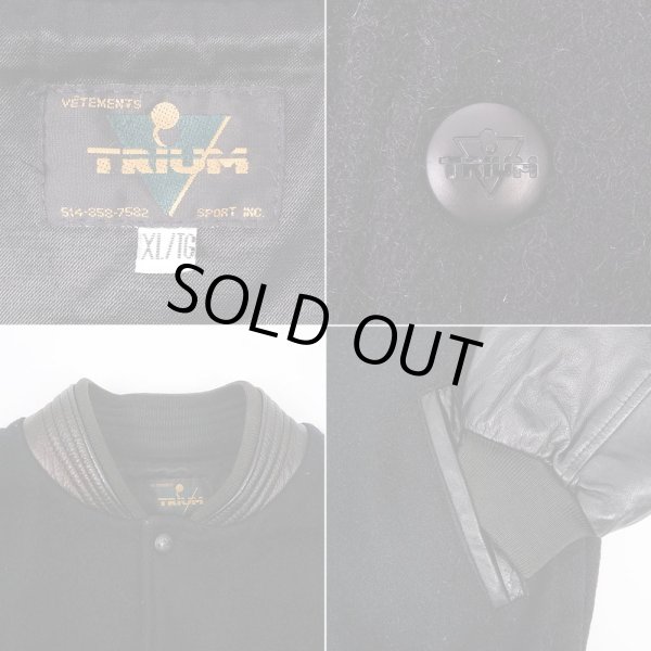 画像4: 80-90's TRIUM レザー切り替えスタジャン “ALL BLACK” (4)