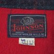 画像3: 60's JOHNSON ウールスポーツジャケット (3)