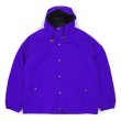画像1: 80's Cabela's GORE-TEX マウンテンパーカ― "MADE IN USA" (1)