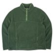画像1: 00's L.L.Bean プルオーバーフリースジャケット "OLIVE" (1)
