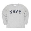画像1: 00's USNA L/S プリントTシャツ “MADE IN USA” (1)