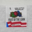 画像2: 90's Design Discovery プリントTシャツ "MADE IN USA" (2)